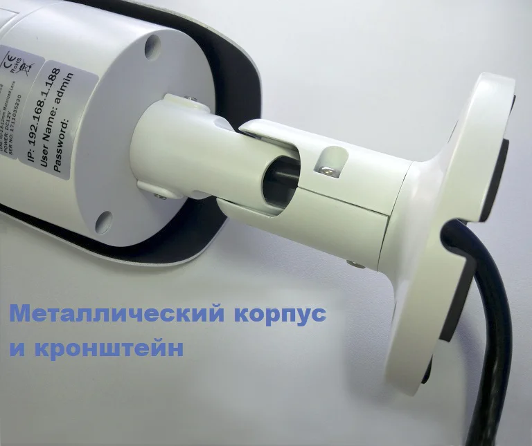 Безопасный регион KENO KN-CE505A2812BR