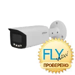 Dahua DH-IPC-HFW5449TP-ASE-LED-0280B-S2 IP Видеокамера 4 Мп, объектив 2,8 мм