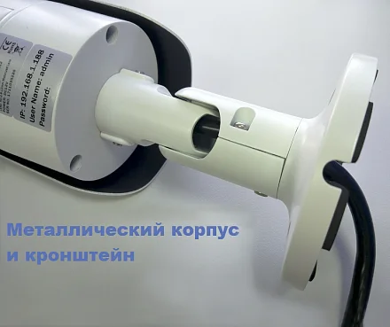 Безопасный регион KENO KN-CE204A2812BR