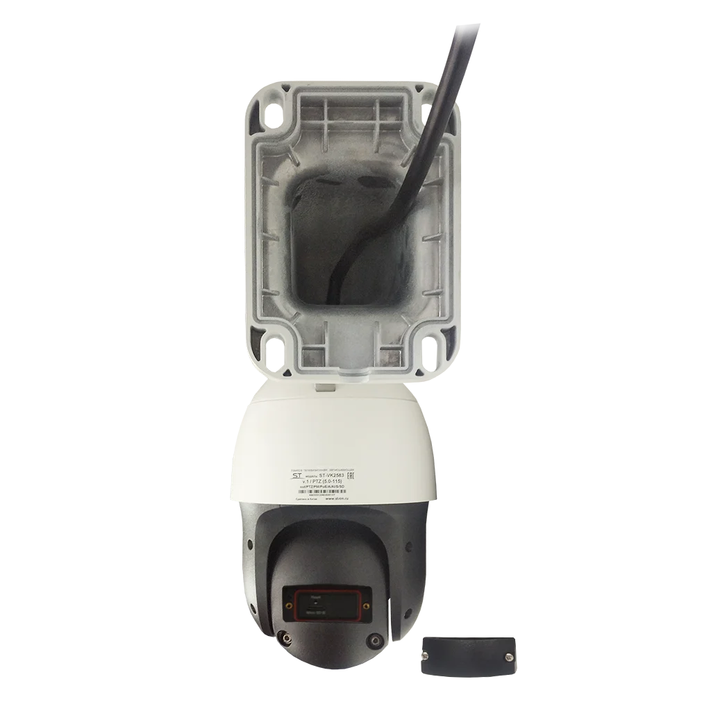 Space Technology ST-VK2583 PRO STARLIGHT (5.0 - 115 mm) IP Видеокамера 2 Мп, объектив 5-115 мм