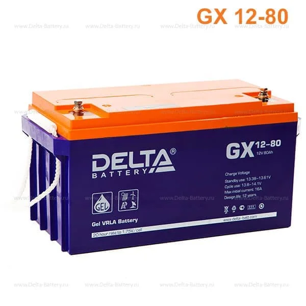 Аккумулятор Delta GX 12-80 GEL (12 В / 80 Ач)