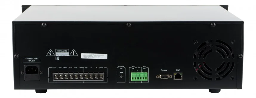IP-A67500