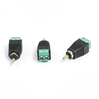 Amatek AVC-RCA-MT