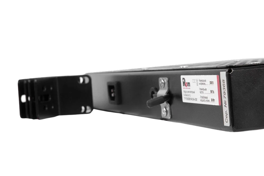 Rem R-FAN-3K-1U-9005 вентиляторный модуль, с 3 вентиляторами
