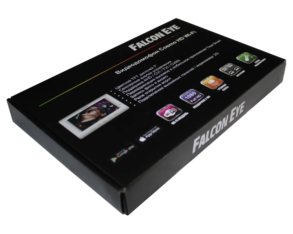 Cosmo HD Wi-Fi VZ