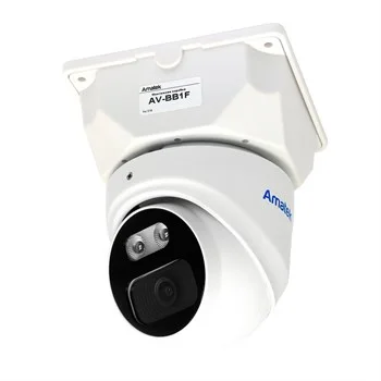 Amatek AC-IDV512AS (2.8) - IP Видеокамера  5 Мп, объектив 2,8 мм