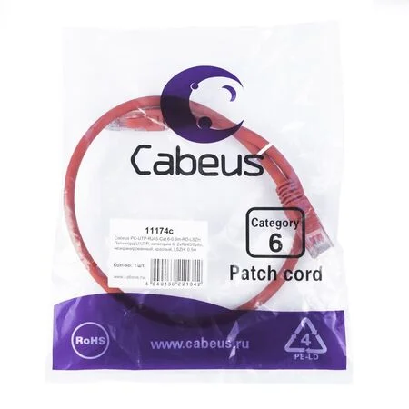 Патч-корд Cabeus PC-UTP-RJ45-Cat.6-0.5m-RD-LSZH (11174c)