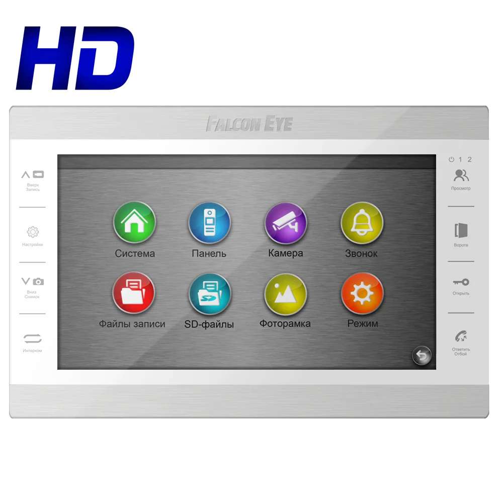 Atlas Plus HD (White)