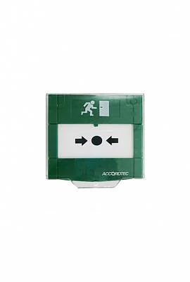 AT-H200-GN