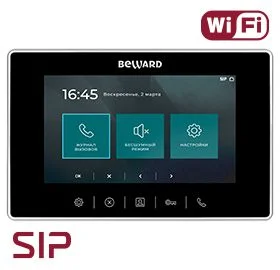 Монитор видеодомофона Beward SM700W