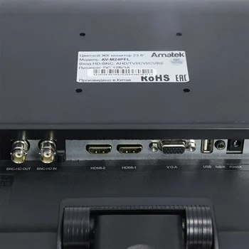 Монитор для видеонаблюдения Amatek AV-M24PFL, 23,6"