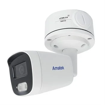 Amatek AC-IS514D (2.8) IP Видеокамера 5 Мп, объектив 2,8 мм