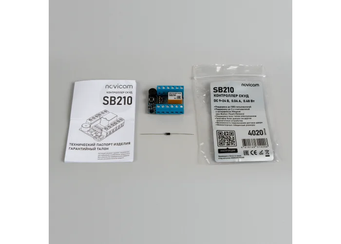 SB210 Novicam v.4020