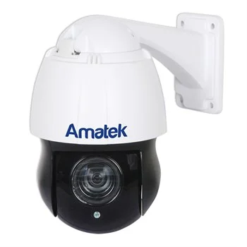 Amatek AC‐H201PTZ20H (4.7-94) HD Видеокамера 2 Мп, объектив 4,7-94 мм