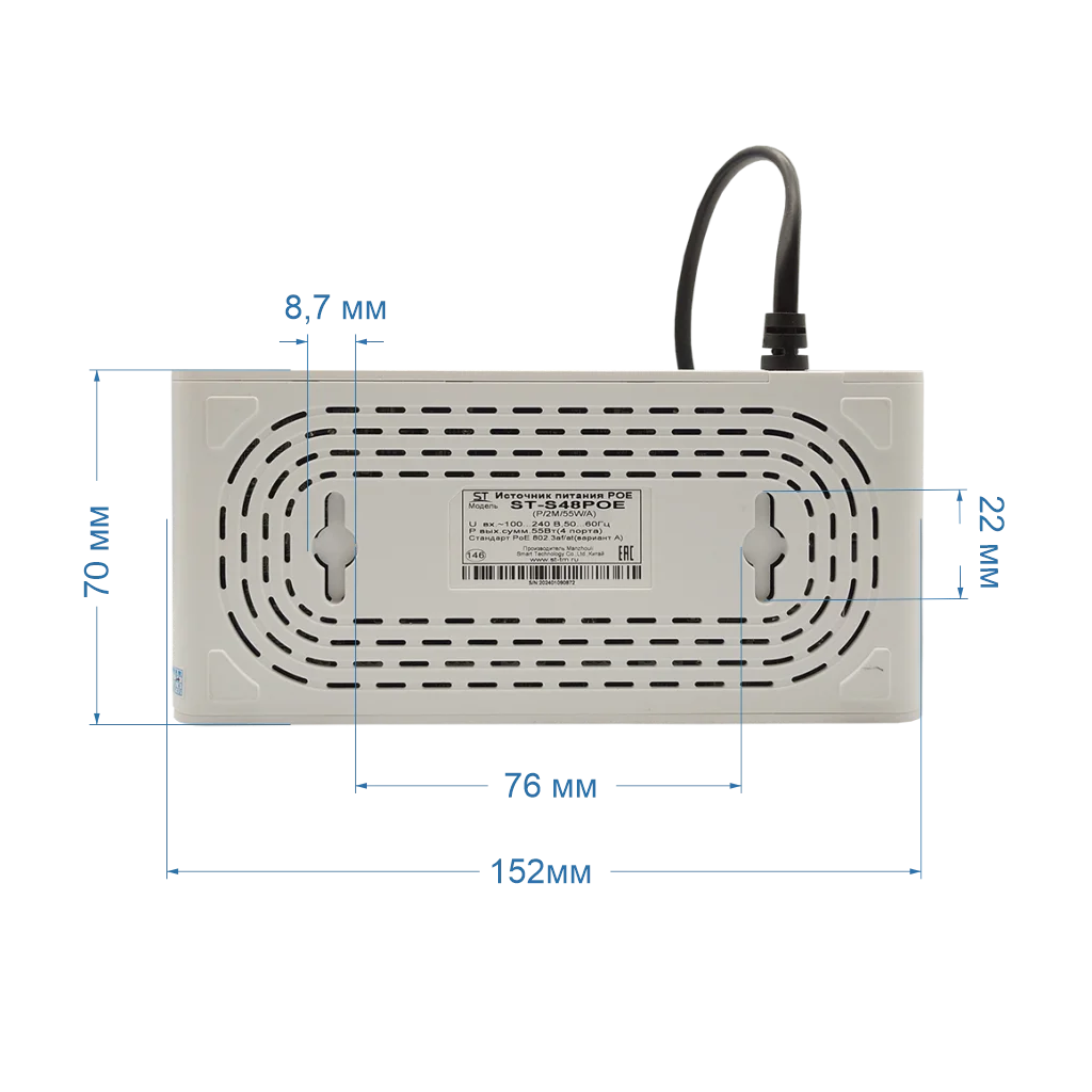 Коммутатор Space Technology ST-S48POE (P/2М/55W/А)