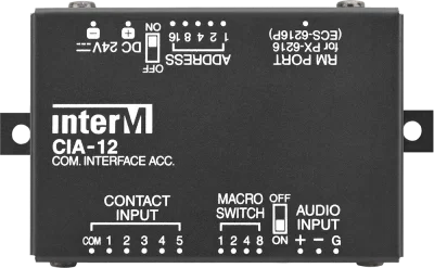 Inter-M CIA-12