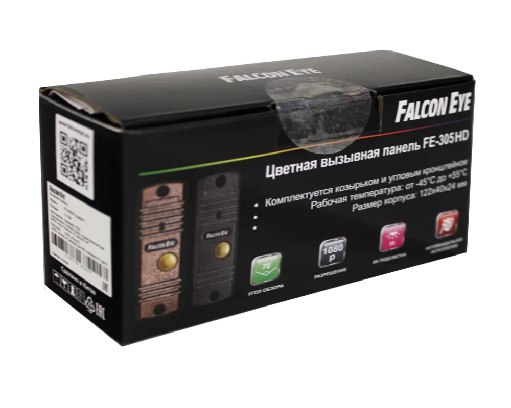 FE-305HD (медь)