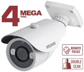 Beward B4230RCVZ IP Видеокамера 4 Мп, объектив 2,8-8 мм