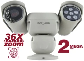 Beward B81889R-2595Z3 IP Видеокамера 2 Мп, объектив 5,8-210 мм