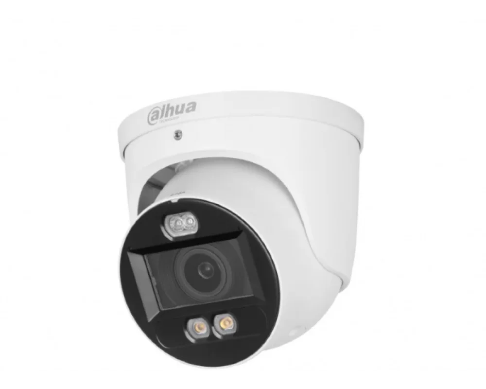 Dahua DH-IPC-HDW3449HP-ZAS-PV-S5 IP Видеокамера 4 Мп, объектив 2,7-13,5 мм