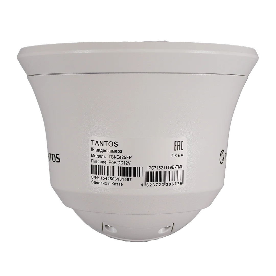TSi-Ee50FPN