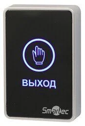 Кнопка выхода Smartec ST-EX020LSM-BK накладная сенсорная