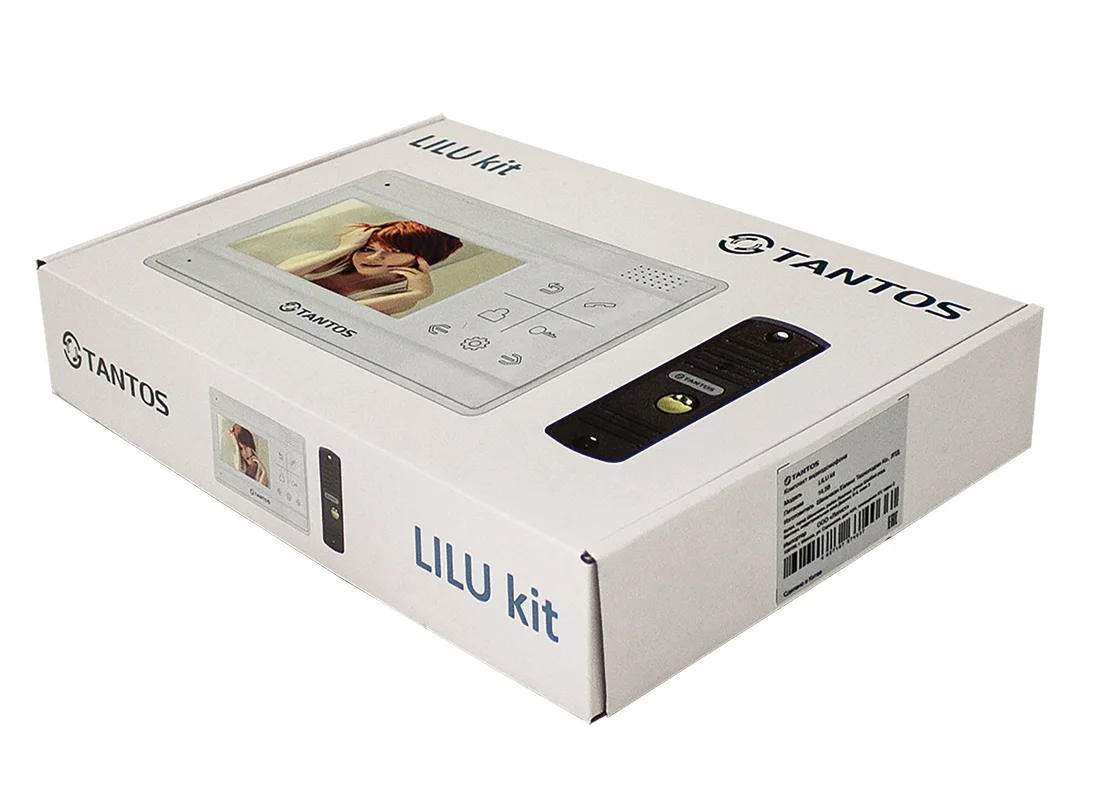 LILU kit