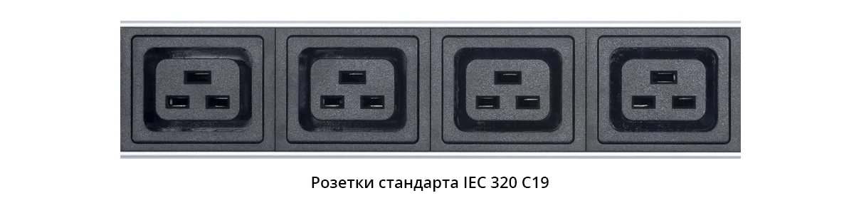 Cabeus PDU-16-14C13-10C19-B (9553c) Вертикальный блок розеток 19" до 16 А