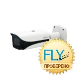 Dahua DH-IPC-HFW5442EP-ZE-S3 IP Видеокамера 4 Мп, объектив 2,7-12 мм