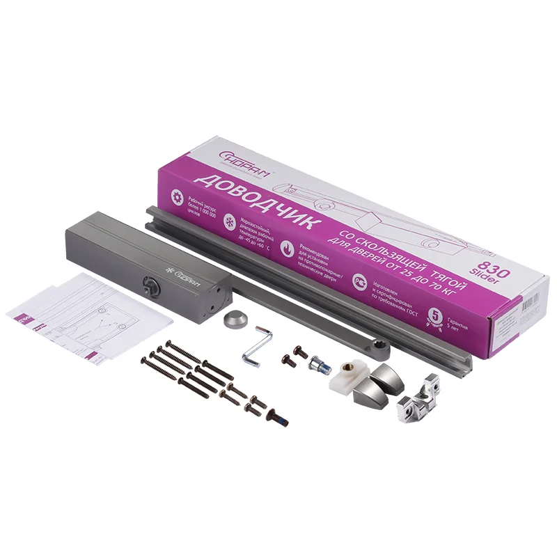 Дверной доводчик Нора-М 830 Slider (графит) до 80 кг, EN4
