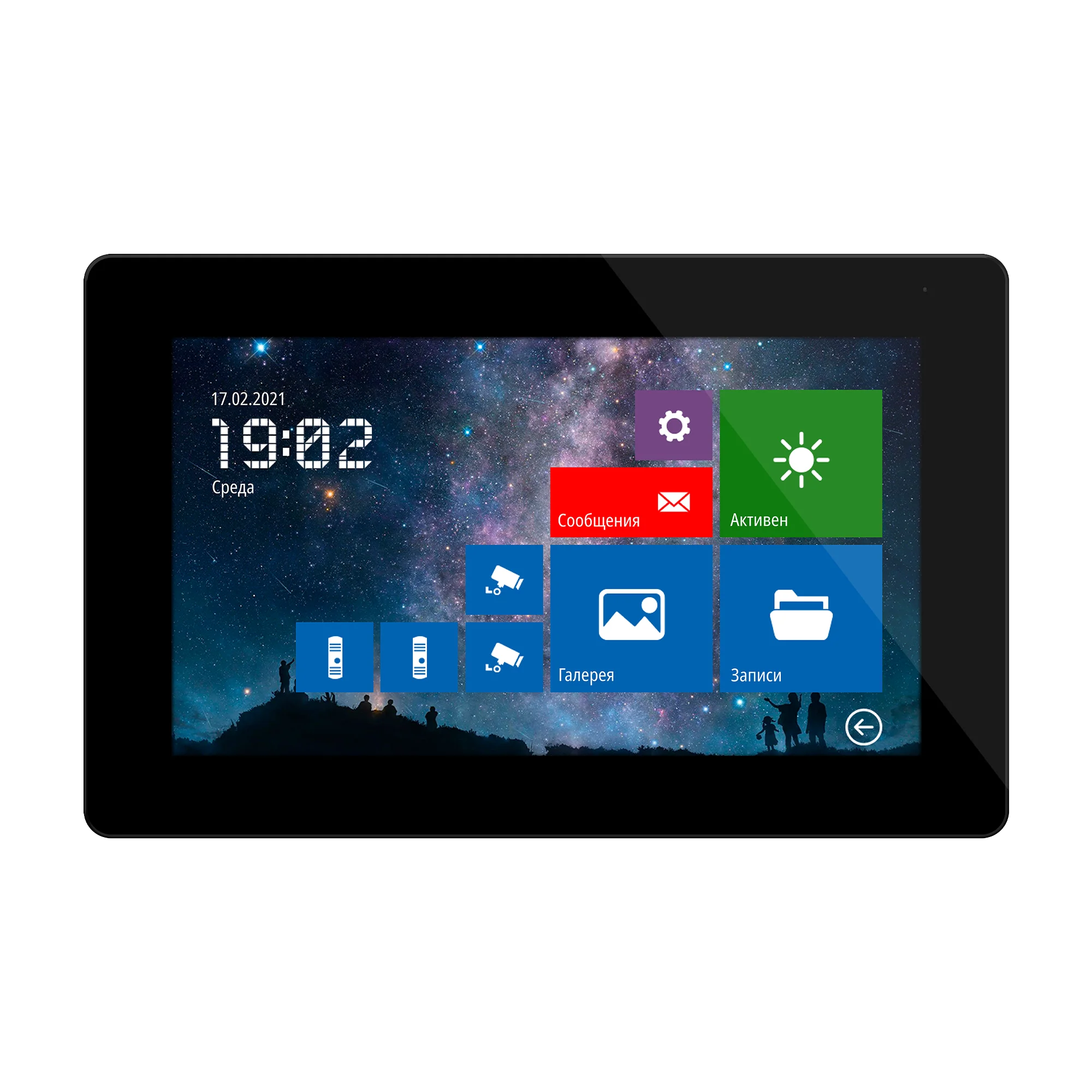 NIGHT FREEDOM 7 FHD Novicam v.4881