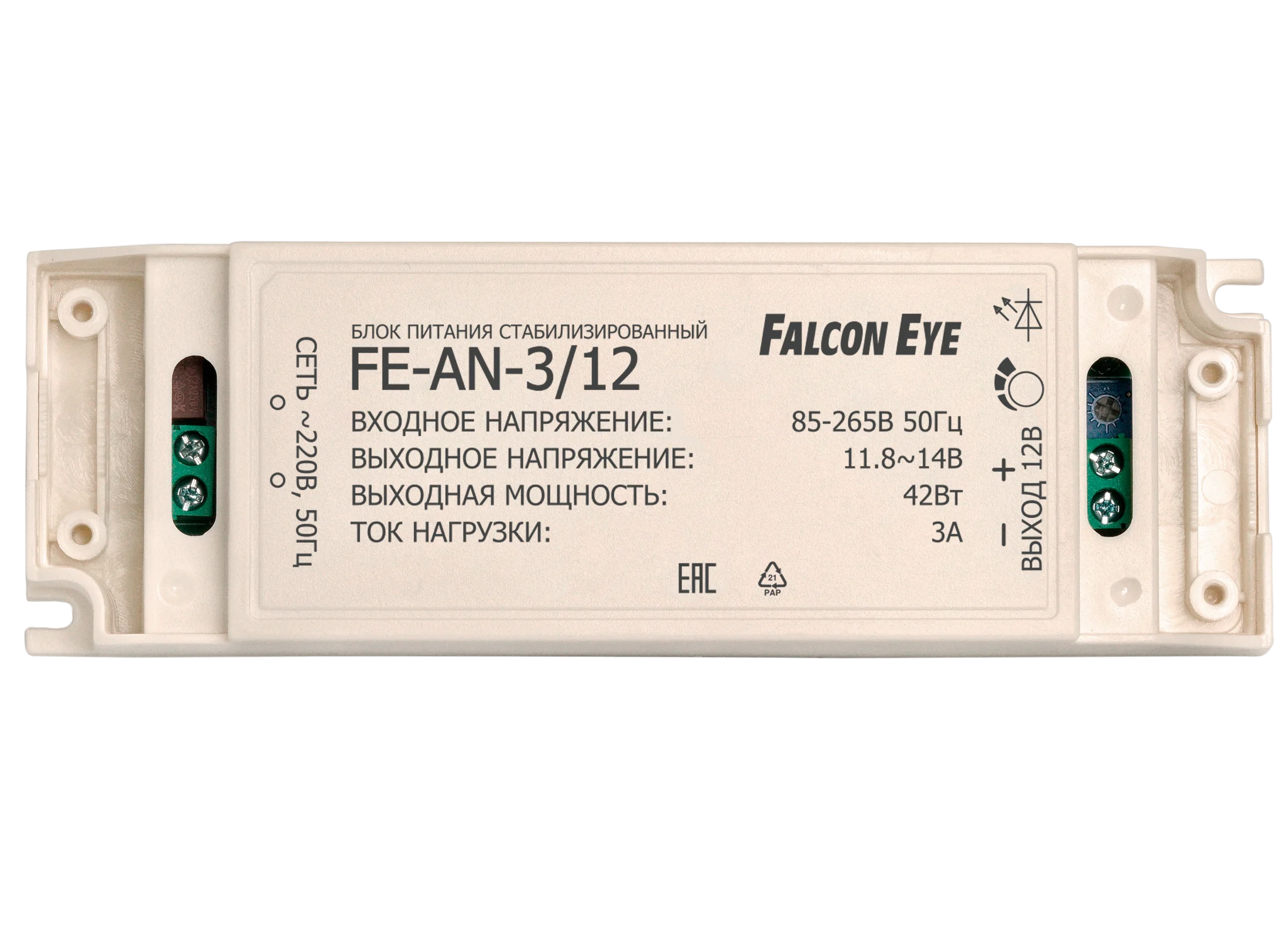 FE-AN-3/12