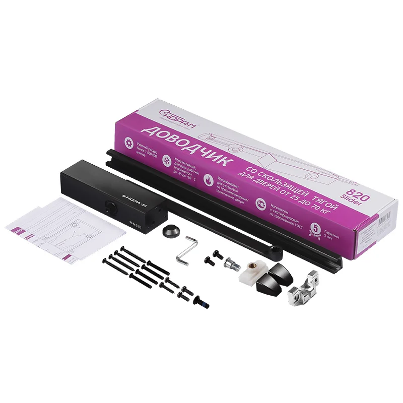 Дверной доводчик Нора-М 820 Slider (черный) до 70 кг, EN3