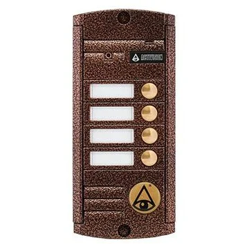 Вызывная панель Activision AVP-454 (PAL) Медь