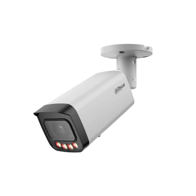 DH-IPC-HFW21249TP-AS-IL-0280B
