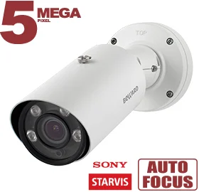Beward SV3216RBZ2 - IP Видеокамера  5 Мп, объектив 2,7-13,5 мм