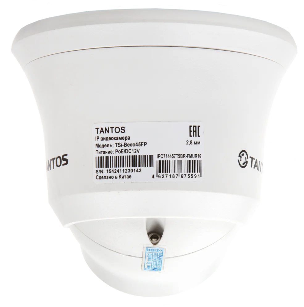 TSi-Beco45FP