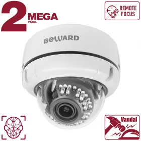 Beward B2530DVZ IP Видеокамера 2 Мп, объектив 2,7-13,5 мм