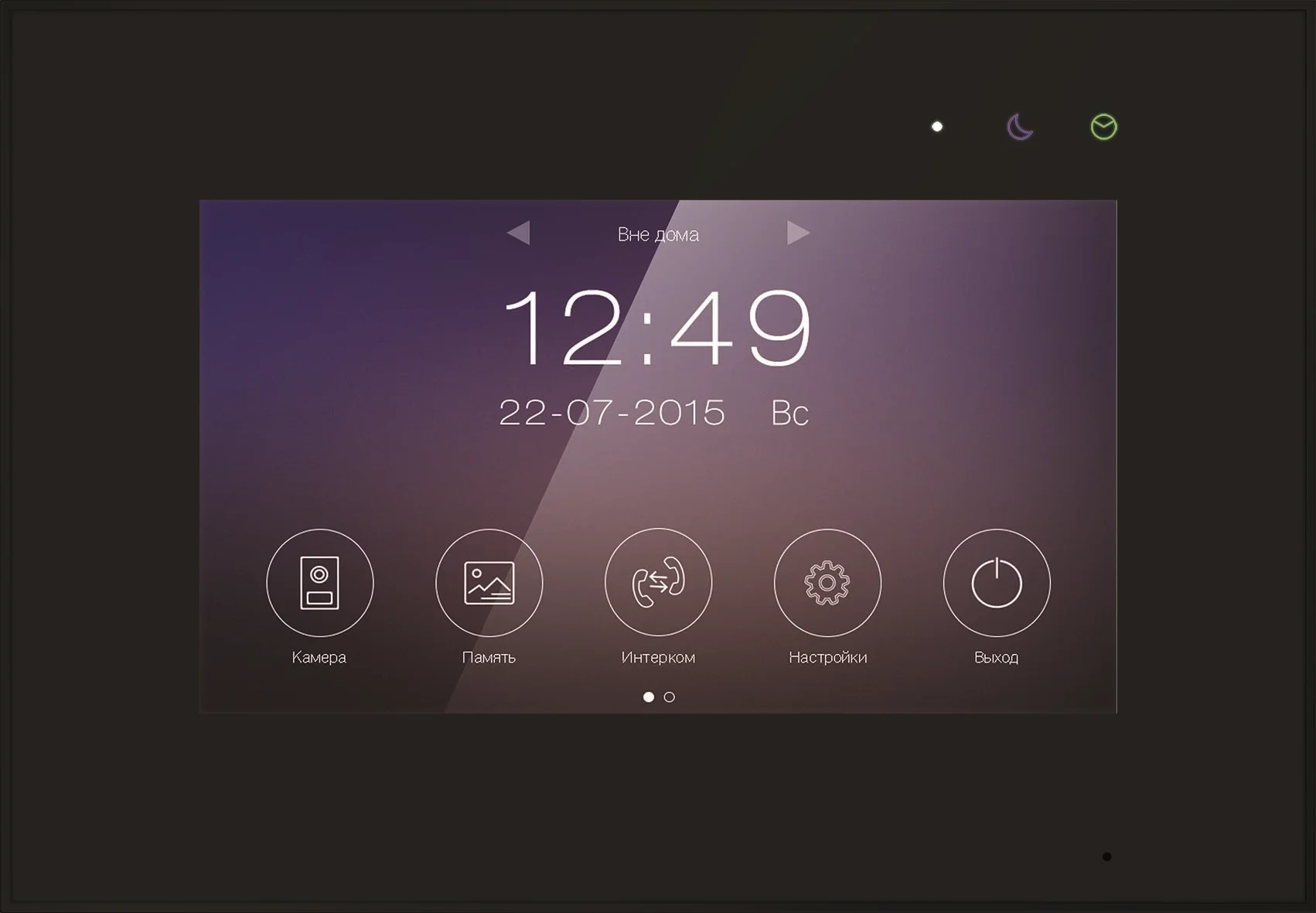 Marilyn HD Wi-Fi IPS (black)