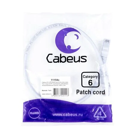 Патч-корд Cabeus PC-UTP-RJ45-Cat.6-0.5m-WH-LSZH (11154c)