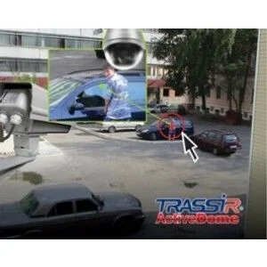 TRASSIR ActiveDome+ Hardhat PTZ