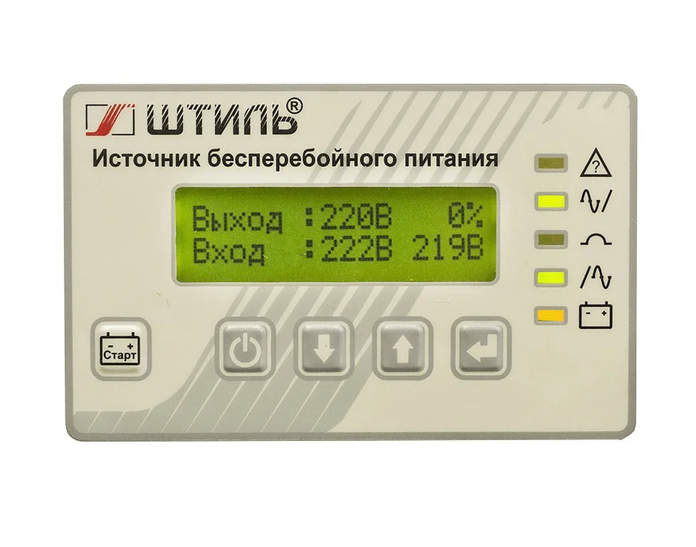 Штиль ST1110SL