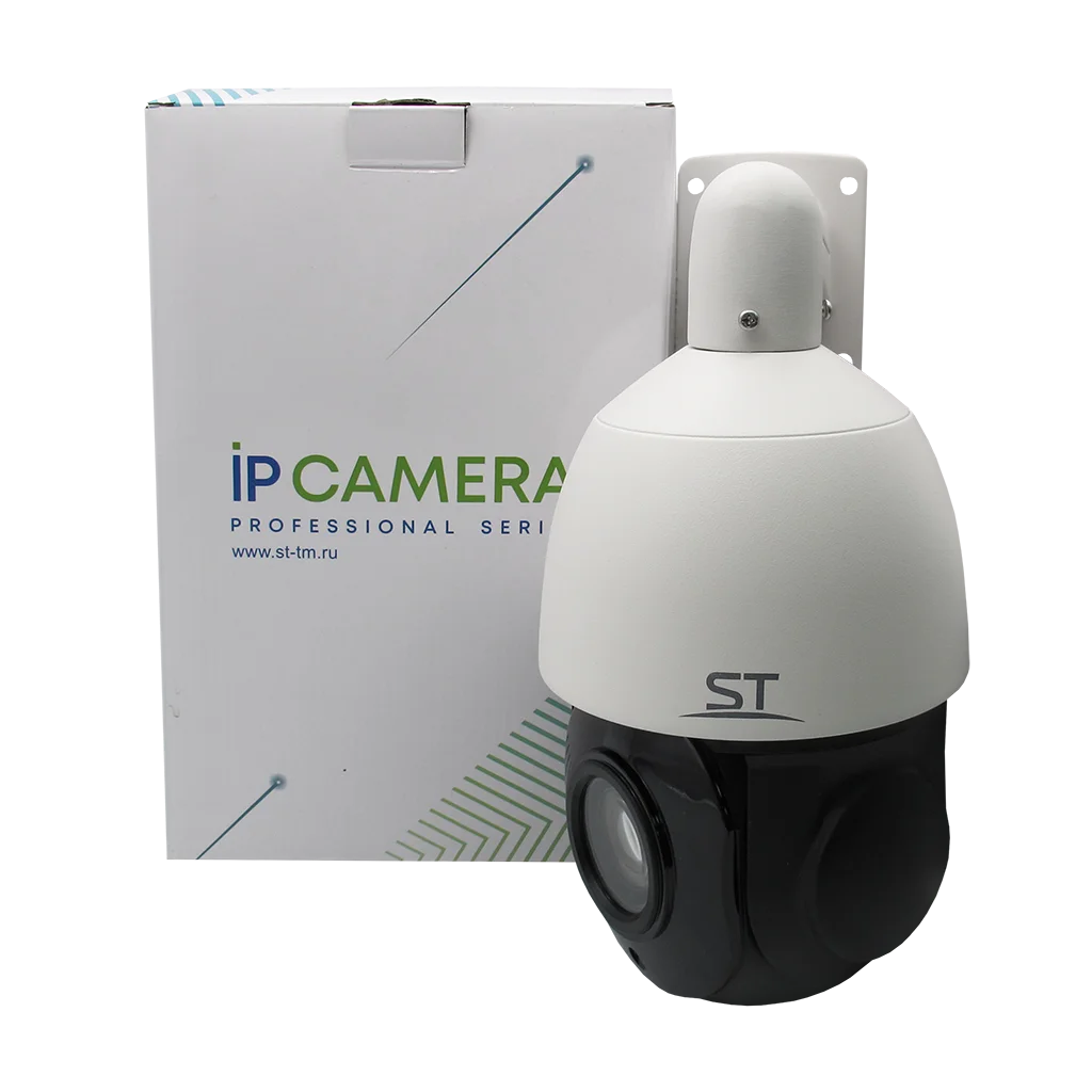 Space Technology ST-VF2931 PRO FORT (5,0-100мм) IP Видеокамера 2 Мп, объектив 5-100 мм