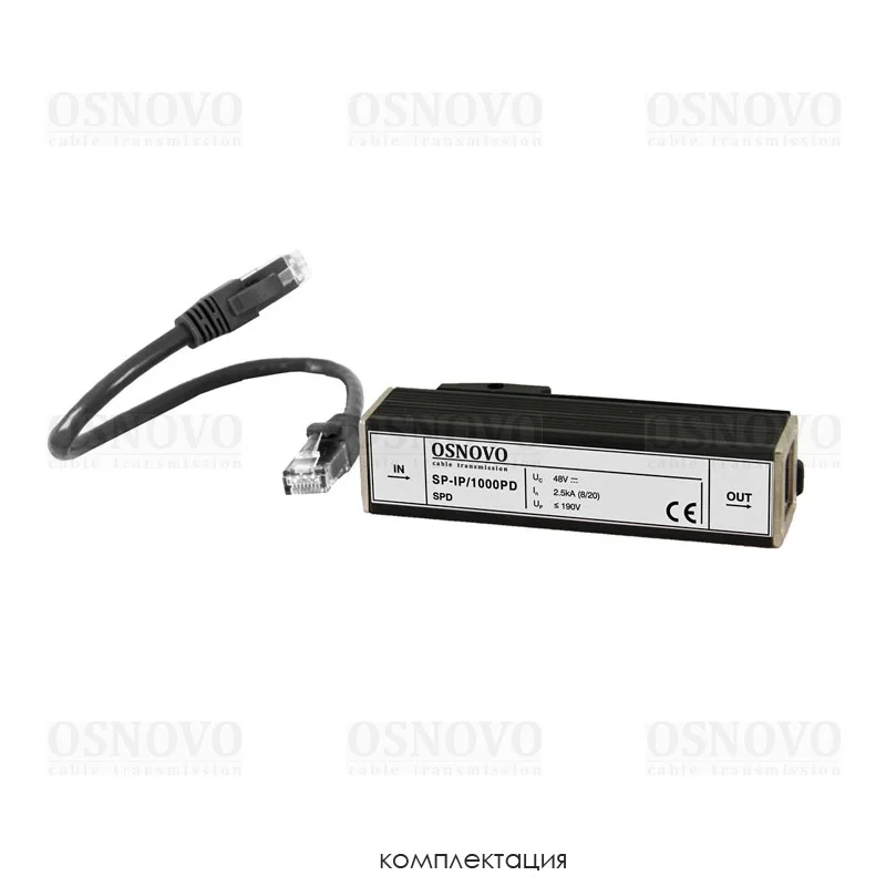 SP-IP/1000PD