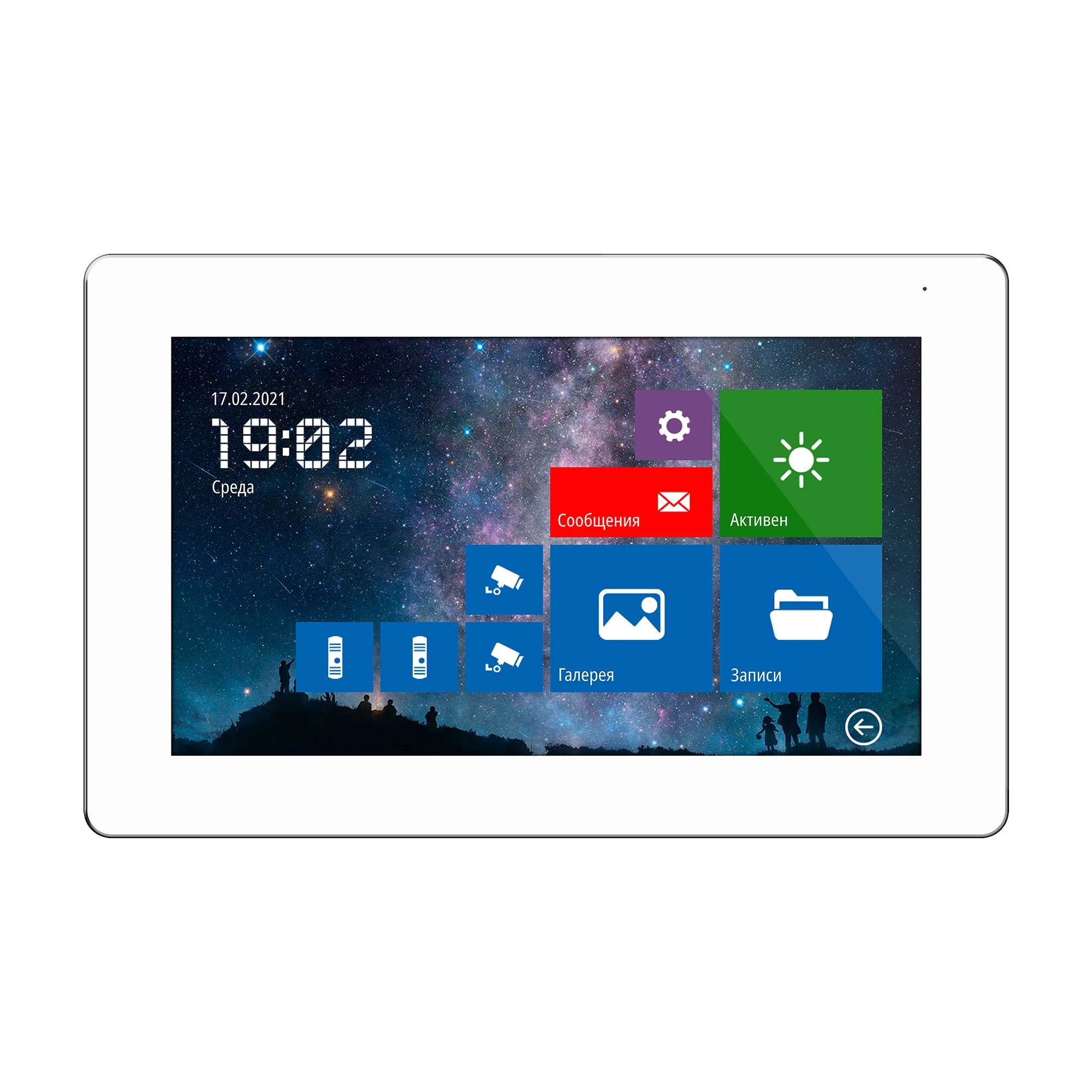 FREEDOM 7 FHD Novicam v.4812