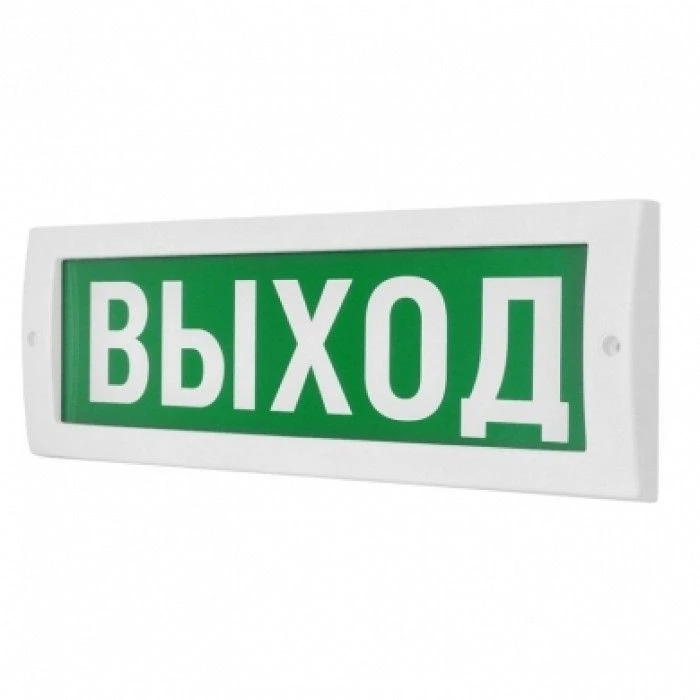 Табло