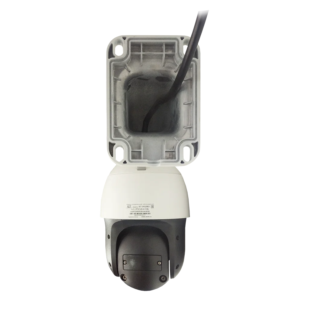 Space Technology ST-VK2583 PRO STARLIGHT (5.0 - 115 mm) IP Видеокамера 2 Мп, объектив 5-115 мм