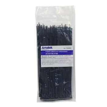 AK-NCT-B2.5*200