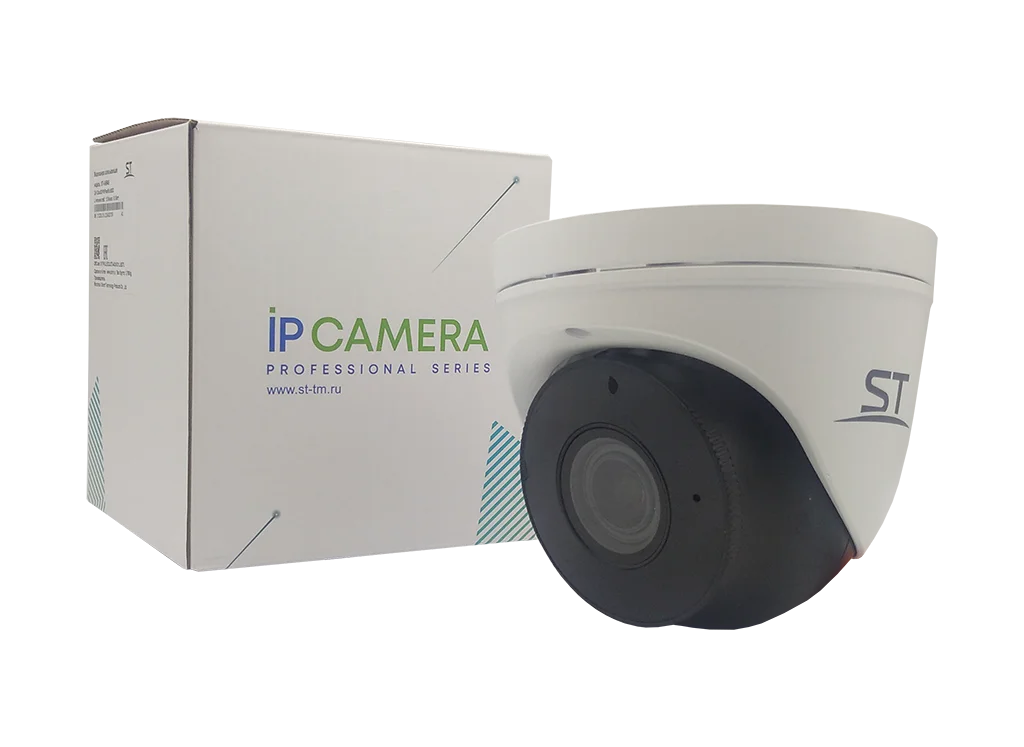 Space Technology ST-VA5645 PRO STARLIGHT (2,8-12 mm) IP Видеокамера 5 Мп, объектив 2,8-12 мм