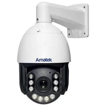 Amatek AC-I801PTZ (4.7-94мм) IP Видеокамера 8 Мп, объектив 4,7-94 мм